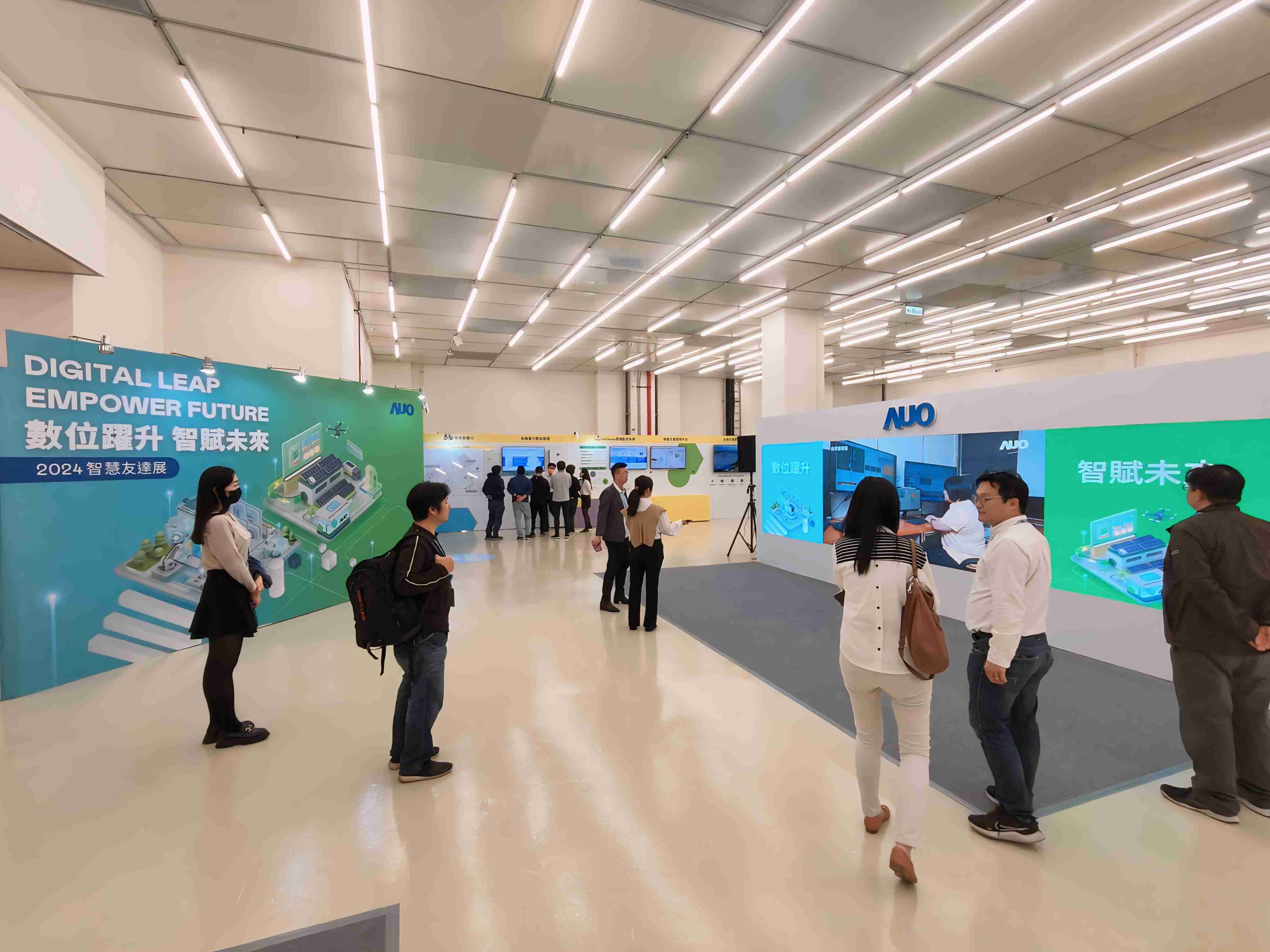 2024智能彩神vll展邀集生态圈伙伴共同参展，，从数字应用、、净零减碳到能源发展，，，，创造全方位永续商机，，携手生态圈伙伴迈向永续未来