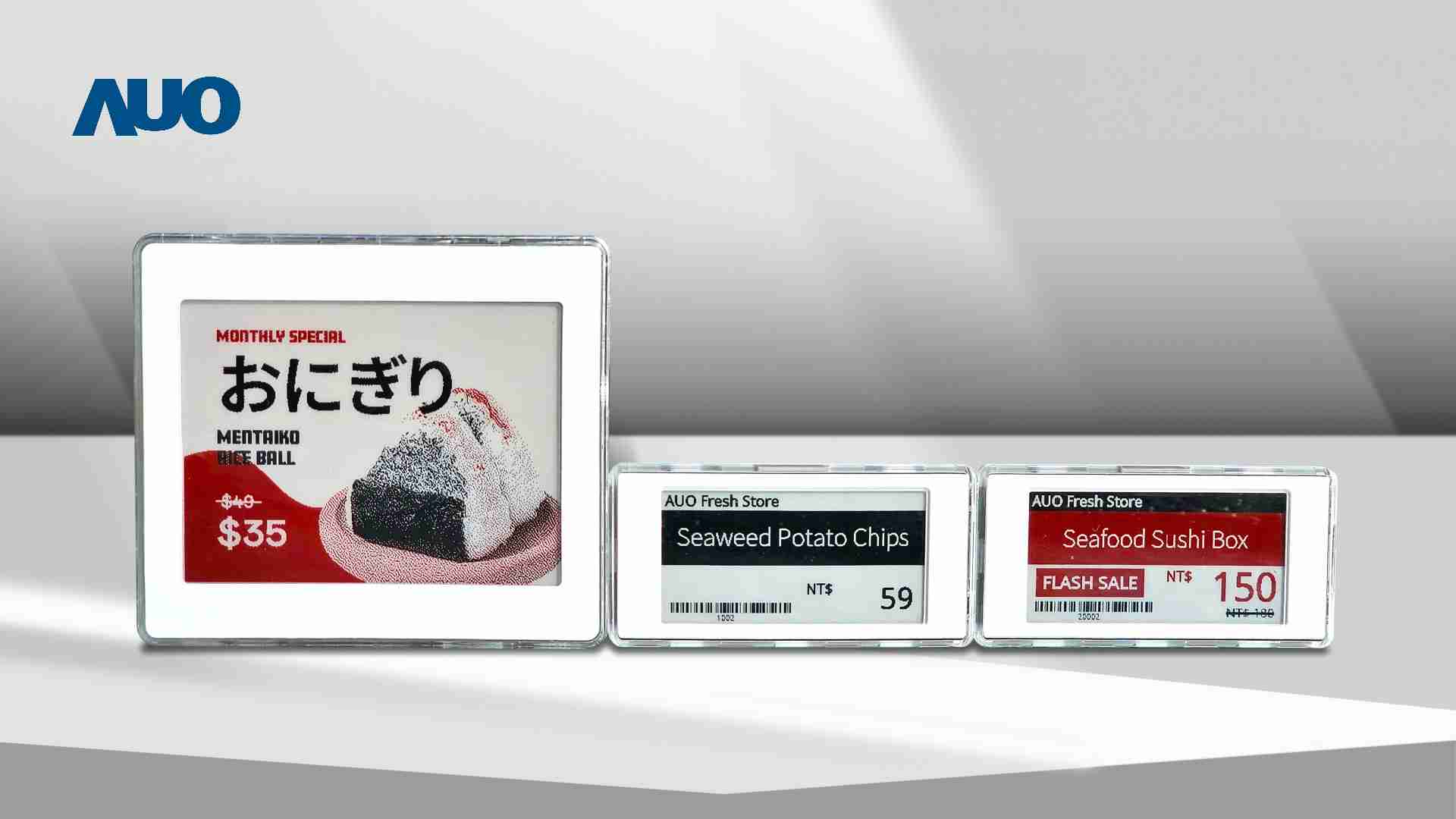 透过彩神vll电子价格牌（ESL）系统，，，，能取代纸本印刷，，并因应市场变化，，动态调整营销策略，，，，实时从总部远程管理和推播营销文宣，，，提升顾客的消费体验