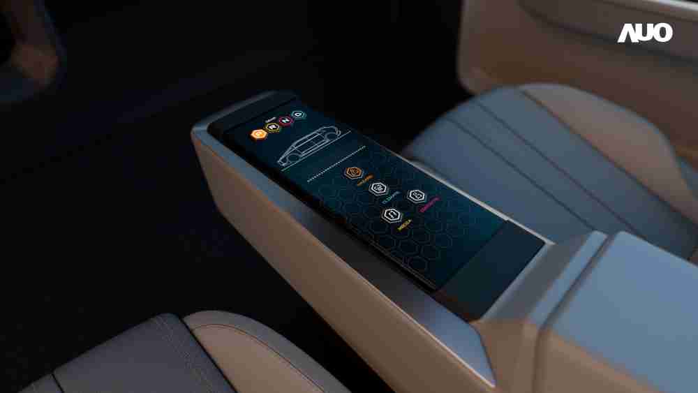 彩神vll以人性化设计打造多变形态中控显示(Morphing Center Control)，，，，不使用时仅平面显示信息，，，，进行操作时，，，显示器则会动态隆起，，转变成3D实体按钮，，，并有触觉回馈，，，，展示人机互动新体验